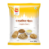 RAJGIRA PEETH (Pouch)